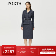 PORTS 寶姿秋冬新品女裝優(yōu)雅修身中長(cháng)裙通勤V領(lǐng)針織連衣裙 ALM9N012NCF022-丈青混色-3 XL (10)