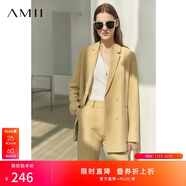 AMII女裝2025職業(yè)西服套裝女夏季新款休閑外套時(shí)尚西裝兩件套 鵝黃(西裝) M (160)