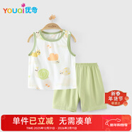 優(yōu)奇嬰兒衣服男女寶寶夏季超薄無(wú)袖背心套裝男童女童夏天分體兩件套