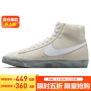 耐克NIKE板鞋男經(jīng)典百搭BLAZER MID '77運動(dòng)鞋DV0797-100米綠42