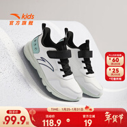 安踏兒童運動(dòng)鞋男女童跑步鞋26年春季新款網(wǎng)面舒適軟彈輕便元氣小白鞋 【男革面】灰/黑/灰霧藍5568-1 36 鞋內長(cháng)23cm