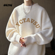 OEMG  半高領(lǐng)毛衣男春秋冬季加絨加厚套頭線(xiàn)衣潮牌寬松打底針織衫外套 DMY376白色 XL [建議120-135斤]