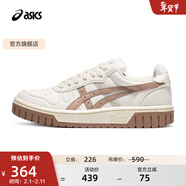 亞瑟士ASICS男鞋女鞋運動(dòng)休閑鞋復古籃球鞋百搭板鞋 COURT MZ 白色/棕色 37