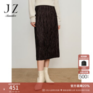玖姿·安娜蔻優(yōu)雅商務(wù)百搭通勤絲絨壓褶松緊半身裙長(cháng)裙女冬款 深咖啡 M