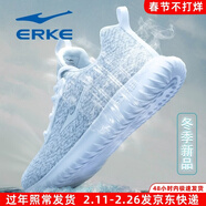 鴻星爾克男鞋加絨運動(dòng)鞋男2026新款春季透氣輕便軟底跑步鞋緩震休閑鞋子男 4126正白/淺灰(飛織密網(wǎng)-四季款) 40 品質(zhì)保障