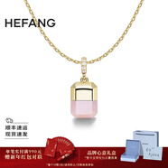 HEFANG何方珠寶幸運方糖鎖骨鏈項鏈女士輕奢高級感生日新年禮物送女友 粉貝母（金色）