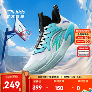 安踏兒童籃球鞋男童鞋子皮網(wǎng)面透氣運動(dòng)鞋實(shí)戰耐磨防滑中大童訓練球鞋 薄荷藍1112-2 37