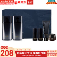 蘇秘37°（Su:m37°）套裝蘇秘套盒呼吸37驚喜水分水漾清潤水乳霜孕婦女護膚品禮盒禮物 蘇秘精英男士水乳霜6件套