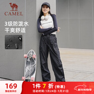駱駝（CAMEL）休閑戶(hù)外登山褲女防潑水直筒工裝褲 C24CR1L7658B 幻影黑 XL