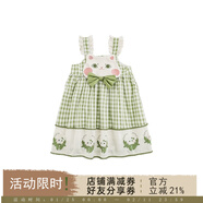 幼悠女童綠野秘境系列春季俏皮可愛(ài)荷葉邊襯衫A字背心裙多件套潮 背心連衣裙綠色格子（C3033） 90   cm