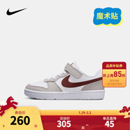 NIKE 耐克男女童休閑板鞋COURT BOROUGH魔術(shù)貼易穿脫兒童運動(dòng)童鞋低幫 FZ4522-100 35 【建議腳長(cháng)22cm】