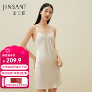 金三塔真絲睡衣女100%桑蠶絲性感可外穿真絲吊帶裙睡裙絲綢睡衣七夕禮物 白玉蘭色 L
