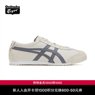 Onitsuka Tiger鬼塚虎MEXICO 66?經(jīng)典小白鞋運動(dòng)休閑鞋復古男女鞋 1183A201 燕麥色 44