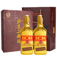 永豐牌永豐 北京二鍋頭 清香型 白酒（出口型）永豐二鍋頭 純糧食釀造 46度 500mL 2瓶 金瓶禮盒