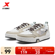 特步（XTEP）門(mén)店同款休閑鞋新款情侶老爹鞋街頭板鞋百搭運動(dòng)鞋舒適輕便鞋子 黏土色/帆白/熊棕-0013 39