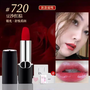 迪迪奧正裝口紅999滋潤絲絨啞光口紅七夕情人節/生日禮物禮盒裝 送女友 720#絲絨 【豆沙紅棕】+送專(zhuān)柜禮盒禮袋