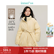 茵曼（INMAN）2025冬季女裝新款設計感A字花苞廓形羽絨服季小立領(lǐng)腰帶棉外套 暖杏色-18448017H1 M 163-167cm/111-120斤