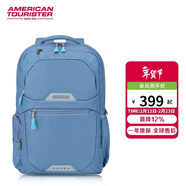 美旅雙肩包輕便出游大容量旅行包胡先煦同款背包 QI5泡沫藍新年禮物