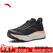 安踏（ANTA）PG7丨旅步2緩震透氣跑鞋女厚底舒適女子跑步鞋輕便通勤運動(dòng)鞋女 基礎黑/紙莎白-10 38 (女7)