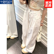 莫代爾米白高腰褶皺闊腿牛仔褲女春季薄款寬松顯瘦直筒垂感百搭拖地 米白色- 常規 M (建議98-108斤)