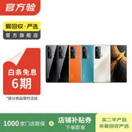 榮耀（HONOR）數字系列二手手機國行優(yōu)惠券補貼 顏色規格參考質(zhì)檢報告 榮耀 8X Max