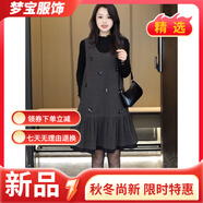 事思大碼女裝寬松中長(cháng)款背心裙無(wú)袖連衣裙秋冬蕾絲花邊打底衫秋季套裝 套裝背心連衣裙+長(cháng)/袖上衣 M 建議90-115斤