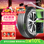 普利司通（Bridgestone）汽車(chē)輪胎 225/60R17 99V H/L001原配切諾基自由光適配GL8埃爾法