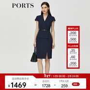 PORTS寶姿春夏女裝假兩件包臀連衣裙ALM8D180KWB008 丈青-1 XXS (0)