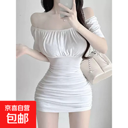 韓國新品甜辣顯身材純欲女人味露肩褶皺包臀連衣裙2026新款包臀裙 白色 均碼 建議80-120斤