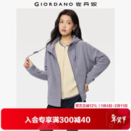 佐丹奴外套女搖粒絨品牌膠章寬松連帽拉鏈衛衣開(kāi)衫女05373854