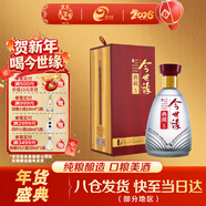 今世緣 典藏5 濃香型/幽雅醇厚型 白酒 42度 500ml*1瓶 單瓶裝