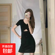 ins歐美風(fēng)2026夏季跨境純色性感露臍顯瘦鏤空V領(lǐng)短袖連衣裙女短裙 黑色 M 建議95-110斤