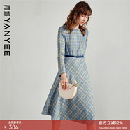 顏域長(cháng)袖圓領(lǐng)格子連衣裙女秋裝裝新款通勤職業(yè)氣質(zhì)顯瘦A字裙 藍格 L/40
