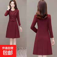 西裝領(lǐng)假兩件連衣裙春季2026新款中年時(shí)尚洋氣媽媽顯瘦打底裙子女 酒紅色 6XL