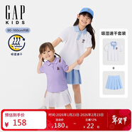 蓋璞【大小童同款】女童2025夏季新款吸濕速干短袖短裙套裝774580