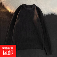 14色純色針織衫毛衣男女同款內搭打底衫粗毛線(xiàn)衣寬松跨境批發(fā) 黑色 3XL
