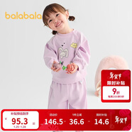 巴拉巴拉童裝兒童長(cháng)袖套裝男童女童兩件套寶寶秋裝2025卡通萌209325104202
