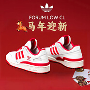 阿迪達斯（adidas）三葉草男鞋 26春季新款潮流運動(dòng)鞋時(shí)尚耐磨休閑鞋輕便透氣板鞋男 新年紅/時(shí)尚/主推 42