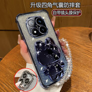 垅影雮適用紅米Note15Pro新款手機殼網(wǎng)紅時(shí)尚潮Redmin0te15pro+卡通鏡子支架noto15por十全包防摔nete15p 四角防摔-透藍【新款-兔鏡支架】一體鏡頭膜+手鏈 紅米 Note 15 Pro+