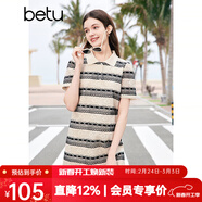 百圖betu女裝夏季新款連衣裙撞色POLO領(lǐng)蕾絲條紋連衣裙女2404D03 黑白條 M