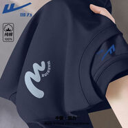 回力短袖t恤男2026新款青少年美式潮牌圓領(lǐng)半袖衫寬松夏季體恤衫 藏青(ha莫蘭字跡胸標) S /165(潮牌)