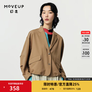 幻走（MOVEUP）【商場(chǎng)同款】2024春季新款西裝領(lǐng)口袋設計師短款外套女 卡其 XS