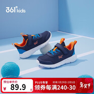361°兒童運動(dòng)鞋男女童(3-12歲)防撞鞋頭密網(wǎng)休閑跑鞋 藍 38