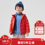 巴拉巴拉童裝兒童羽絨服冬裝男童女童寶寶短款輕薄外套親子裝時(shí)尚