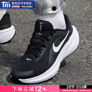 耐克（NIKE）官方 艦店男鞋 2026春季新款緩震運動(dòng)鞋輕質(zhì)休閑鞋透氣跑步鞋 回游者14/黑白熱推款 43 (275mm) 9.5