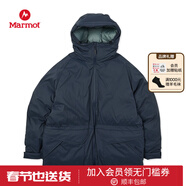 土撥鼠（Marmot）男款迪馬羽絨派克大衣Dima Down Parka Pro 海藍（男） XL