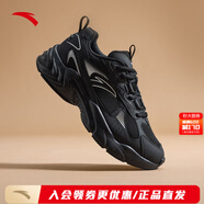 安踏男鞋休閑鞋冬季跑鞋老爹鞋男透氣運動(dòng)鞋厚底增高網(wǎng)面透氣跑鞋 5516-4基礎黑/象牙白/銀 44