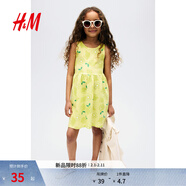 H&M童裝女童裙子2025夏季新款洋氣可愛(ài)無(wú)袖圓領(lǐng)印花微喇裙1157735 黃色/檸檬 130 130/64