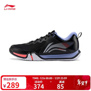李寧貼地飛行2lite男女同款羽毛球訓練鞋AYTT003黑色/標準白-138