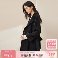 尚都比拉100%羊毛西裝領(lǐng)毛呢大衣女冬季可拆卸腰帶小個(gè)子通勤風(fēng)雙面呢外套